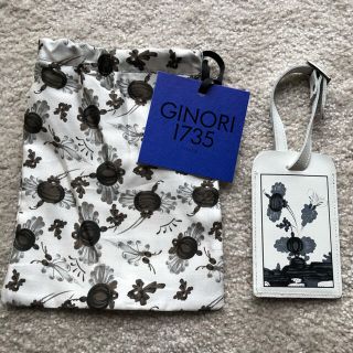 リチャードジノリ(Richard Ginori)のリチャードジノリノベルティー(旅行用品)