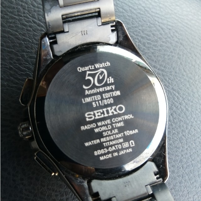 SEIKO　ブライツ　50周年800個限定モデル