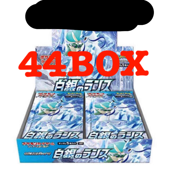 白銀のランス　44ボックスBox/デッキ/パック