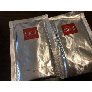 エスケーツー(SK-II)のsk-ii パック(パック/フェイスマスク)