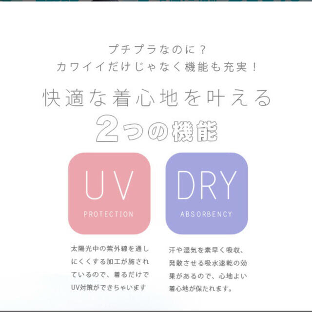 UVパーカー M レディース トップス パーカー 薄手 アッシュピンク レディースのトップス(パーカー)の商品写真