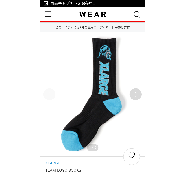 XLARGE(エクストララージ)の新品未使用　エクストララージ　ソックス　メンズ　2足　縦フェイスロゴ メンズのレッグウェア(ソックス)の商品写真