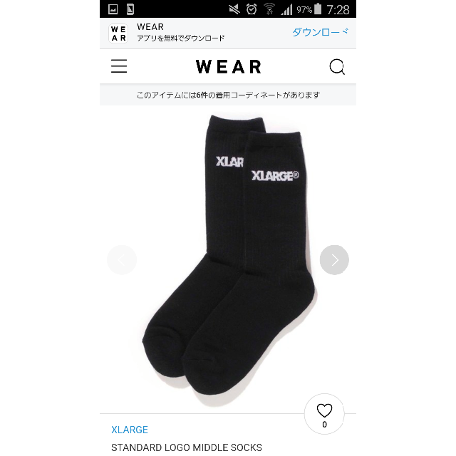 XLARGE(エクストララージ)の新品未使用　エクストララージ　ソックス　メンズ　白黒　横向きロゴ メンズのレッグウェア(ソックス)の商品写真