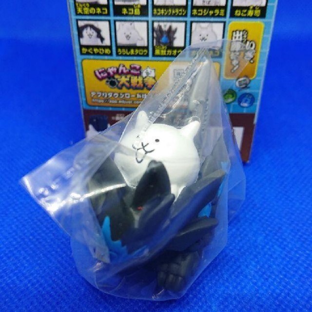 にゃんこ大戦争キッズ3】 ○黒獣ガオウの通販 by ガチャピン にゃんこ大戦争キッズ3】 ○黒獣ガオウの通販 by ガチャピン