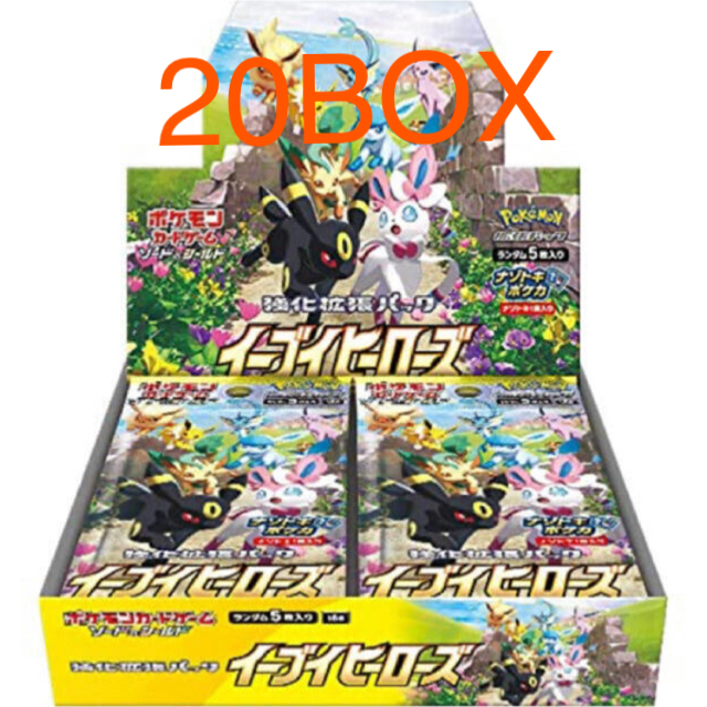 入園入学祝い ポケモン - イーブイヒーローズ  20BOX Box/デッキ/パック