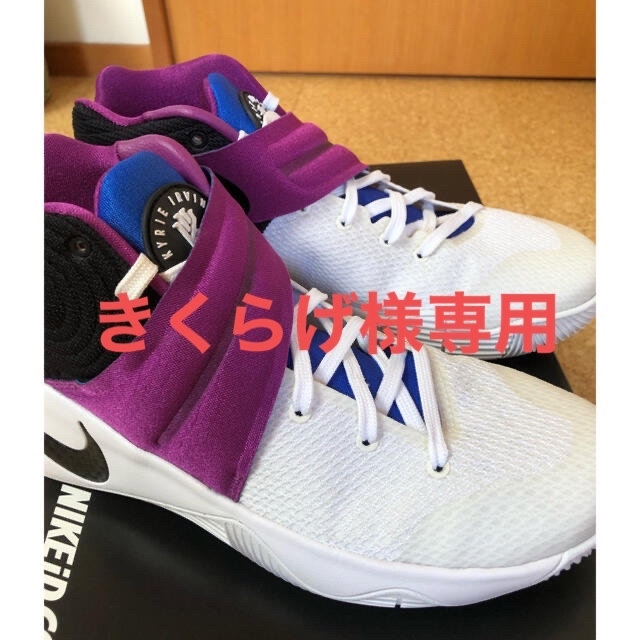 NIKE Kyrie2 EP kyrache 25.5cm 希少