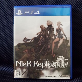 ニーアレプリカント NieR Replicant PS4 ニーア レプリカント (家庭用ゲームソフト)