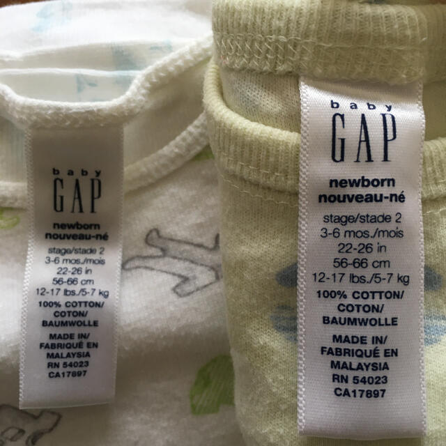 babyGAP(ベビーギャップ)のGAP ロンパース 肌着 ベビー 新生児 赤ちゃん 2着セット キッズ/ベビー/マタニティのベビー服(~85cm)(ロンパース)の商品写真