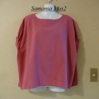 サマンサモスモス(SM2)のSamansa Mos2サマンサモスモス♡麻配合ゆったりデザインシャツ(シャツ/ブラウス(半袖/袖なし))