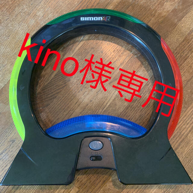Takara Tomy バズプロ サイモンエア Simon Airの通販 By みりん S Shop タカラトミーならラクマ Takara Tomy バズプロ サイモンエア Simon Airの通販 By みりん S Shop タカラトミーならラクマ