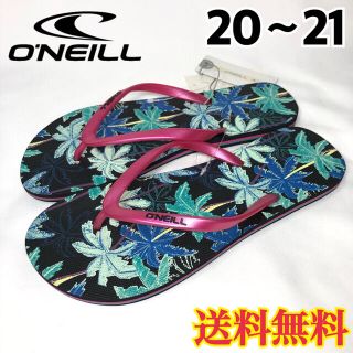 オニール(O'NEILL)の【新品】オニール キッズ ビーチサンダル ヤシの木  ブラック M(サンダル)