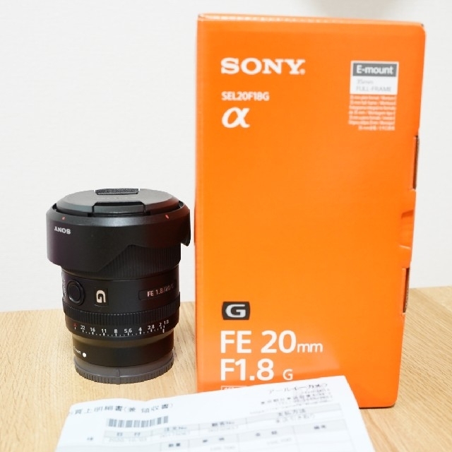 【美品、限定値下げ】SONY FE 20mm F1.8 G SEL20F18G