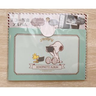 スヌーピー(SNOOPY)のエコー写真アルバム(アルバム)