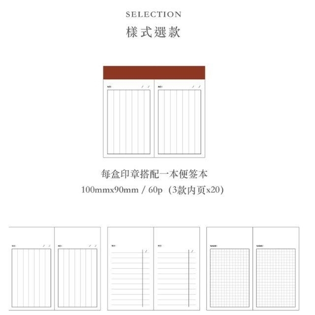 新品　スタンプ　英文　花　バラ　蝶　セット　コラージュ　ジャーナル インテリア/住まい/日用品の文房具(印鑑/スタンプ/朱肉)の商品写真