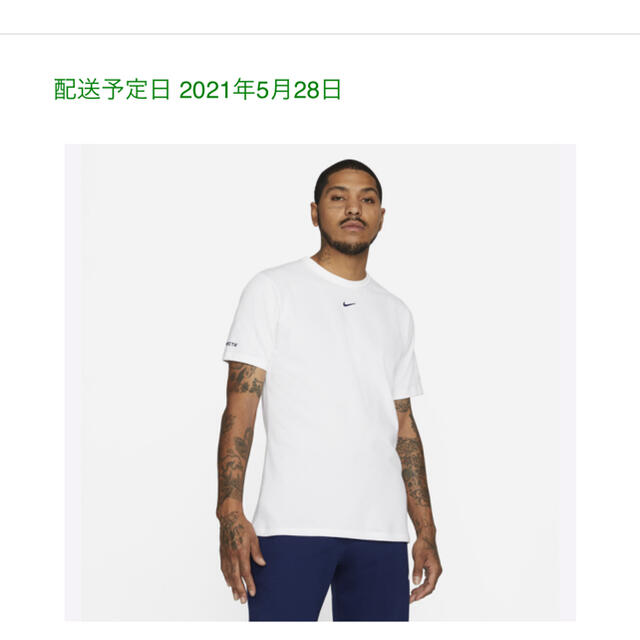 NIKE NOCTA Tシャツ ホワイト Lサイズ 新品