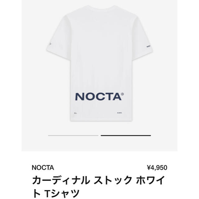 激安正規 白M Nike Nocta カーディナルストック tシャツ toldospoli.com.br