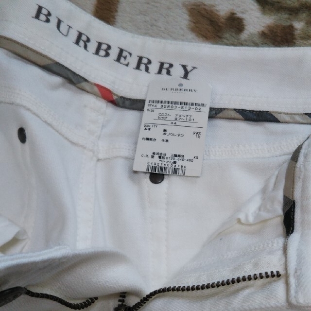 BURBERRY(バーバリー)のBurberryロンドン 試着のみ メンズレディース レディースのパンツ(デニム/ジーンズ)の商品写真