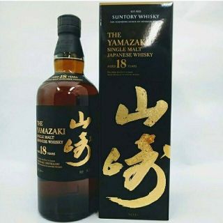 山崎 18年(ウイスキー)