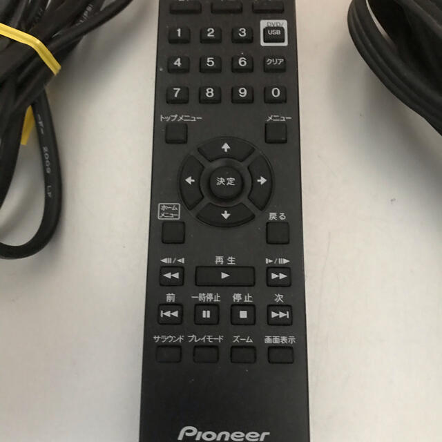 Pioneer(パイオニア)のPIONEER DVDプレーヤー スマホ/家電/カメラのテレビ/映像機器(DVDプレーヤー)の商品写真