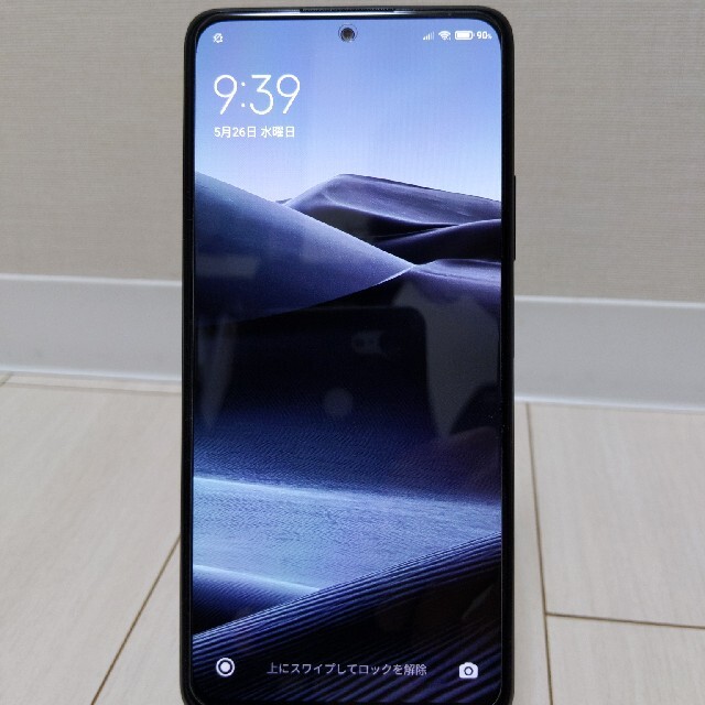 Redmi Note 10 pro 1