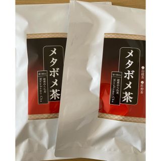 ティーライフ(Tea Life)のメタボメ茶　ポット用　60袋　新品未開封(ダイエット食品)