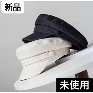 【即日発送】レディース帽子キャスケット　韓国ファッション　アイボリー(キャスケット)