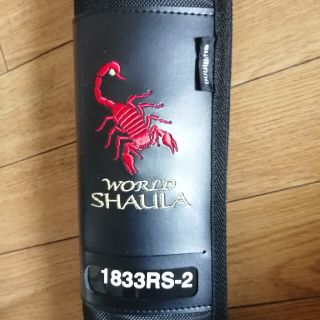 シマノ(SHIMANO)のワールドシャウラ1833RS(ロッド)