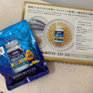 サントリー(サントリー)のサントリーDHA＆EPA＋セサミンEX(その他)