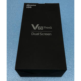 エルジーエレクトロニクス(LG Electronics)の【新品未使用】LG V60 ThinQ L-51A ブラック 5G スマホ本体(スマートフォン本体)