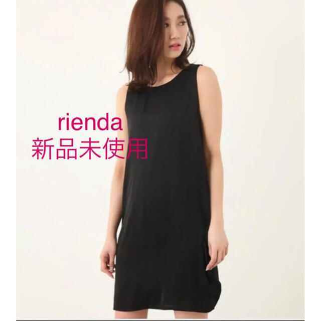 rienda(リエンダ)のrienda ワンピース レディースのワンピース(ミニワンピース)の商品写真