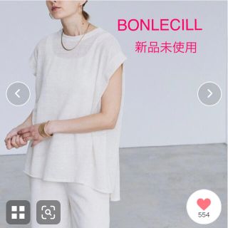  BONLECILL リネンジャガード フレンチスリーブタックフレアプルオーバー(カットソー(半袖/袖なし))