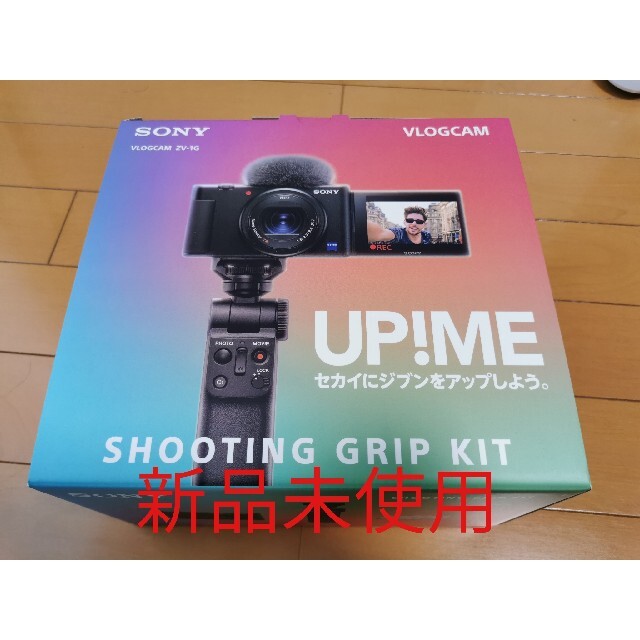 新品・未使用・未開封 ソニー SONY VLOGCAM ZV-1G