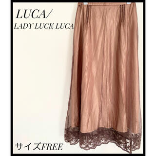 LUCA/LADY LUCK LUCA 刺繍　マキシスカート ブラウンFREE(ロングスカート)