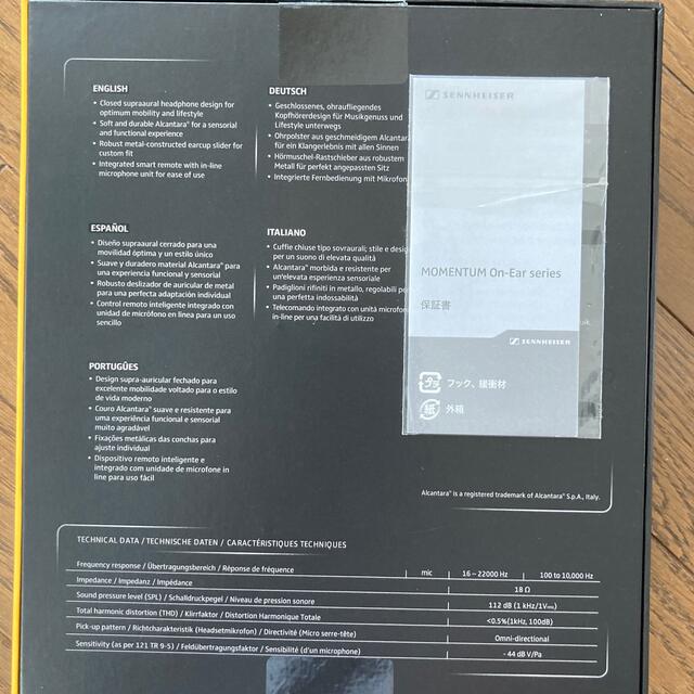 MOMENTUM ON-EAR SAMBA SENNHEISER ゼンハイザー 4