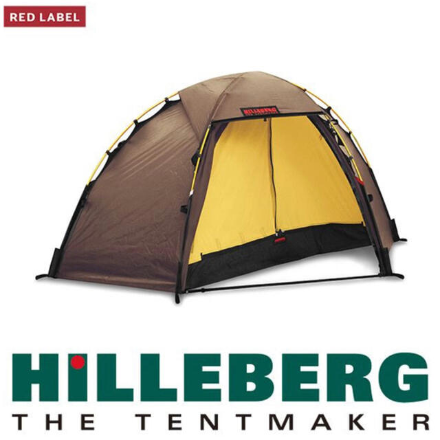 新品 ヒルバーグ ソウロ サンド hilleberg soulo テント