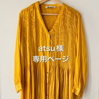 ザラ(ZARA)のZARA M リゾートワンピース(ロングワンピース/マキシワンピース)