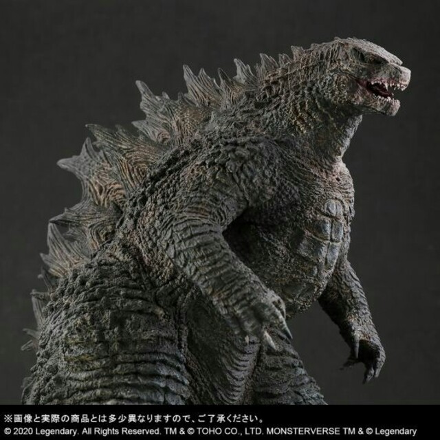 エクスプラス東宝大怪獣シリーズ ゴジラ 2019