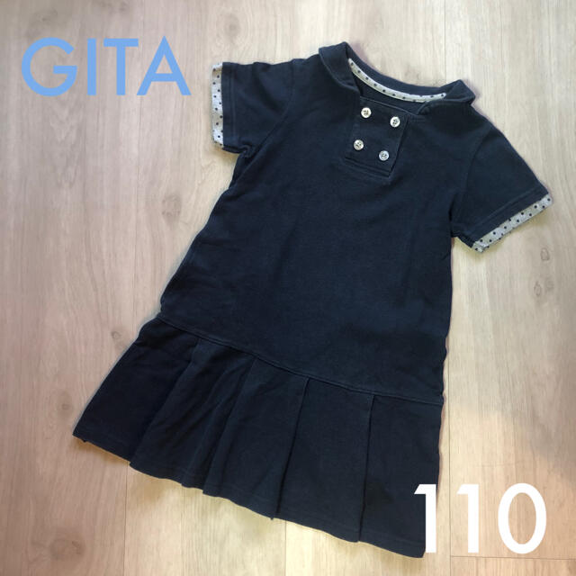 ベルメゾン(ベルメゾン)のGITA ジータ 半袖ワンピース ネイビー 110 100 キッズ/ベビー/マタニティのキッズ服女の子用(90cm~)(ワンピース)の商品写真