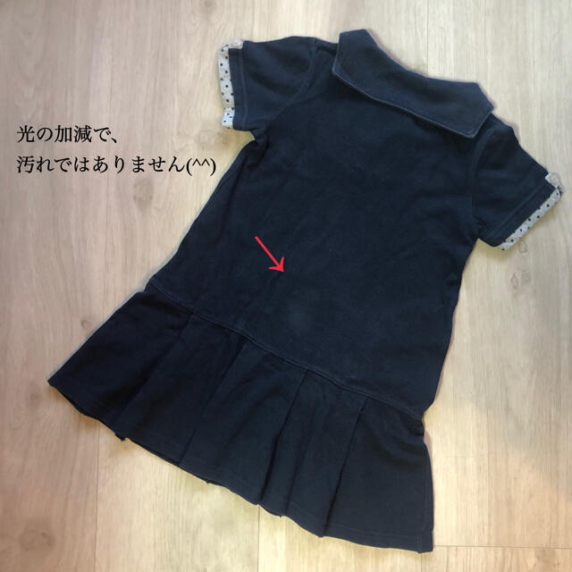 ベルメゾン(ベルメゾン)のGITA ジータ 半袖ワンピース ネイビー 110 100 キッズ/ベビー/マタニティのキッズ服女の子用(90cm~)(ワンピース)の商品写真