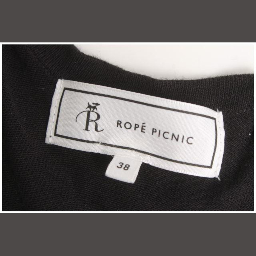 Rope' Picnic(ロペピクニック)のロペピクニック ROPE Picnic 16SS ニット カーディガン /TK レディースのトップス(カーディガン)の商品写真