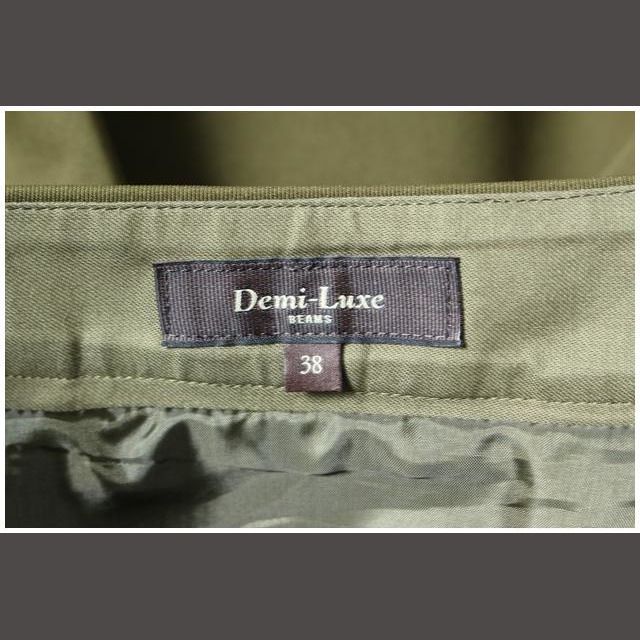 Demi-Luxe BEAMS(デミルクスビームス)のデミルクス ビームス Demi-Luxe BEAMS スカート タック バック レディースのスカート(ひざ丈スカート)の商品写真