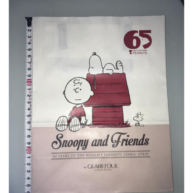 SNOOPY(スヌーピー)のスヌーピー 紙袋　2つセット インテリア/住まい/日用品のオフィス用品(ラッピング/包装)の商品写真