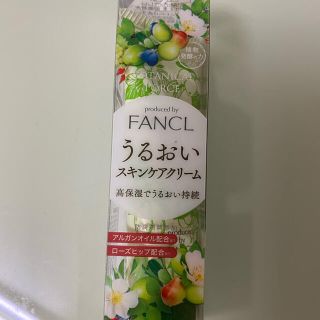 ファンケル(FANCL)のファンケル　ボタニカルフォースクリーム(フェイスクリーム)