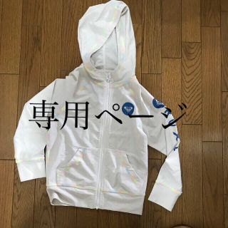 ロキシー(Roxy)のロキシー　ラッシュガード　パーカー　100CM(水着)