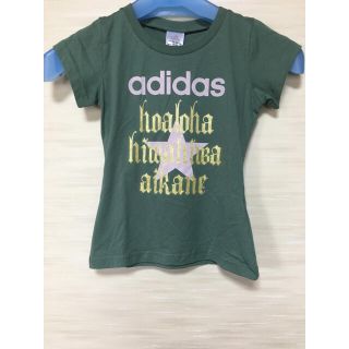 アディダス(adidas)のアディダス　半袖Tシャツ・グリーン　130cm(Tシャツ/カットソー)