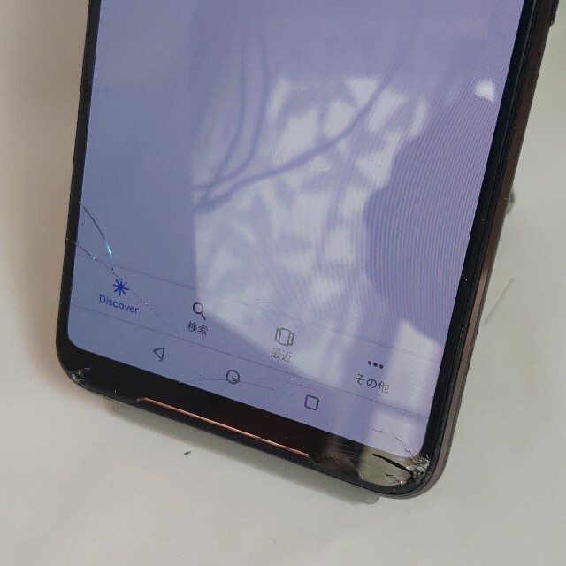 Asus ROG Phone II ZS660KL 1TB 12GB ジャンク 早割クーポン！ 8880円 