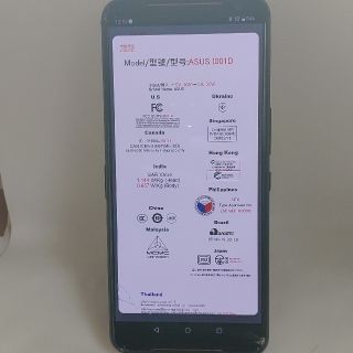 エイスース(ASUS)のAsus ROG Phone II ZS660KL 1TB 12GB ジャンク(スマートフォン本体)