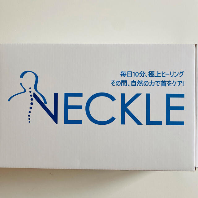 NECKLE  ネックル　自然の力で首をケア　ネックストレッチャー