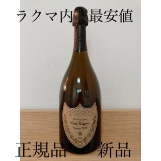 ドンペリニヨン(Dom Pérignon)のLJY様専用ページ【新品·正規品】ドン・ペリニヨン2010年ビンテージ(シャンパン/スパークリングワイン)