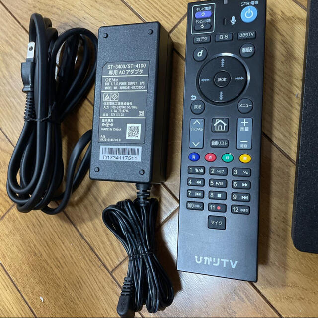 ひかりTVトリブルチューナー ST-3400 Smart TV ひかりTVトリブルチューナー ST-3400 Smart TV